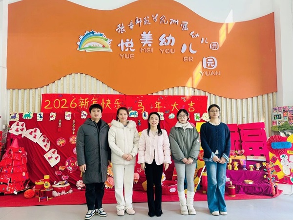 微信图片_2026-03-13_160939_749.jpg 微信图片_2026-03-13_160939_749.jpg