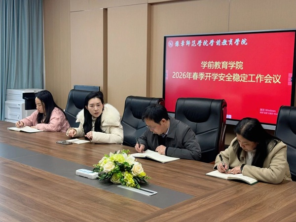 微信图片_20260313161551.jpg
