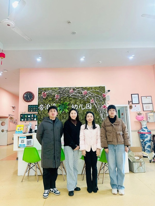 微信图片_2026-03-13_160930_327.jpg 微信图片_2026-03-13_160930_327.jpg