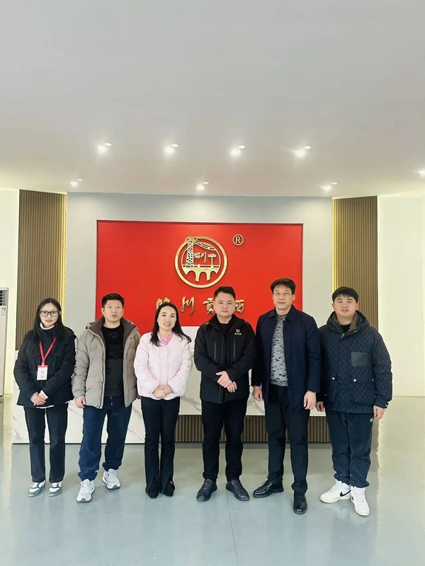 微信图片_2026-03-13_162815_698.jpg 微信图片_2026-03-13_162815_698.jpg