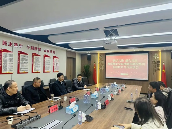 微信图片_2026-03-13_162822_082.jpg 微信图片_2026-03-13_162822_082.jpg