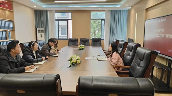 微信图片_20260313162233.jpg 微信图片_20260313162233.jpg