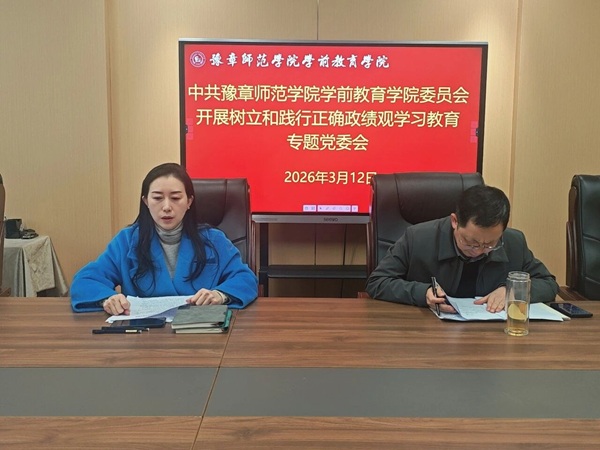 微信图片_20260313163235.jpg 微信图片_20260313163235.jpg