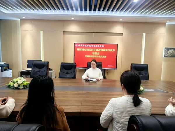 微信图片_20260313163251.jpg 微信图片_20260313163251.jpg
