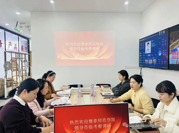 微信图片_2026-03-13_163953_576.jpg 微信图片_2026-03-13_163953_576.jpg