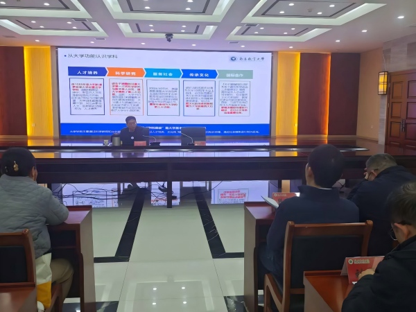 图1(1).jpg 图1(1).jpg