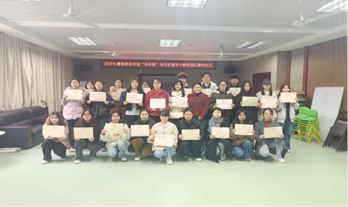 图片3.jpg 图片3.jpg