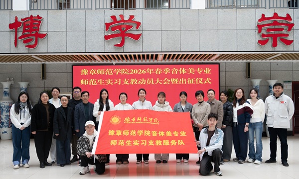 图2.jpg 图2.jpg