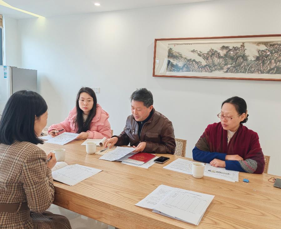 图片1.jpg 图片1.jpg