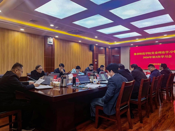 中心组1_副本.png 中心组1_副本.png