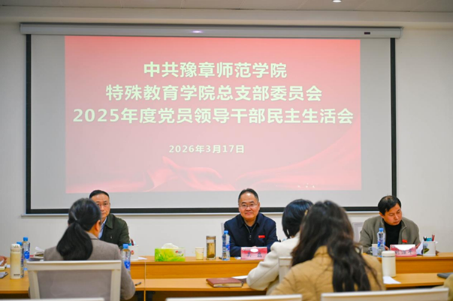 照片2.png