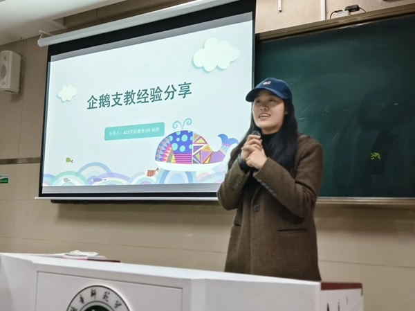 微信图片_2026-03-27_110850_114.jpg 微信图片_2026-03-27_110850_114.jpg