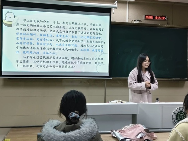 微信图片_2026-03-27_110855_575.jpg 微信图片_2026-03-27_110855_575.jpg