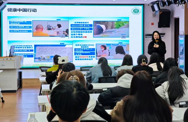心理讲座3.jpg 心理讲座3.jpg