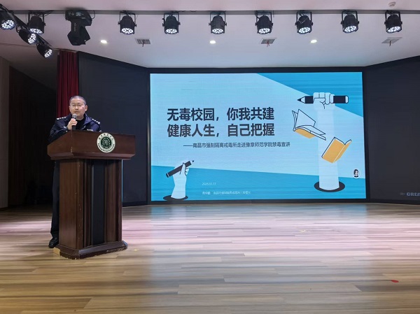 微信图片_20260330160837_533_172.jpg