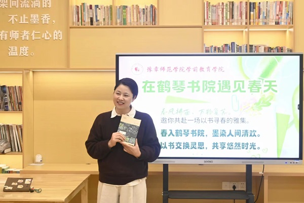 微信图片_2026-04-02_101529_310.jpg 微信图片_2026-04-02_101529_310.jpg