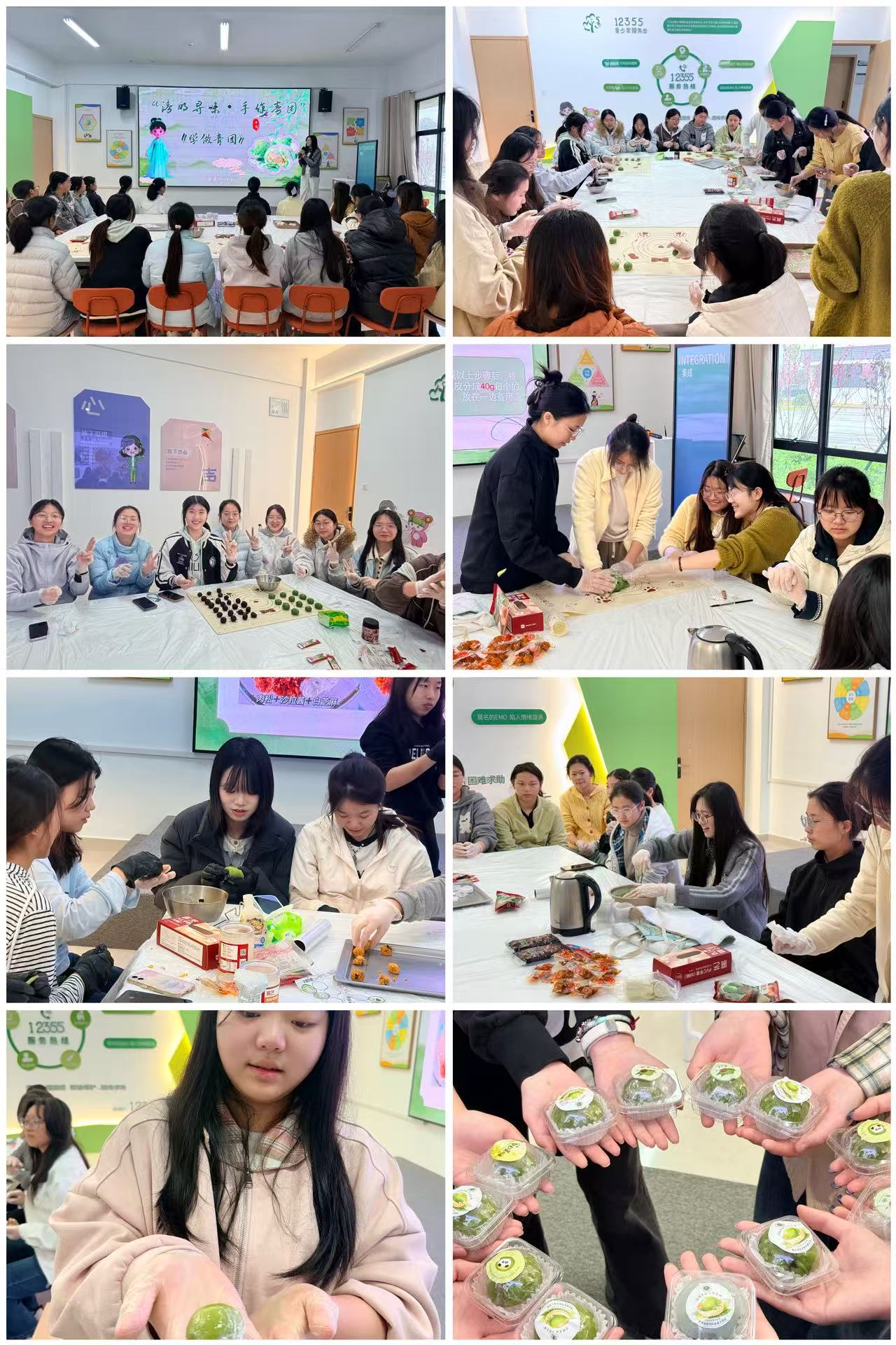 微信图片_20260402103141_186_89.jpg