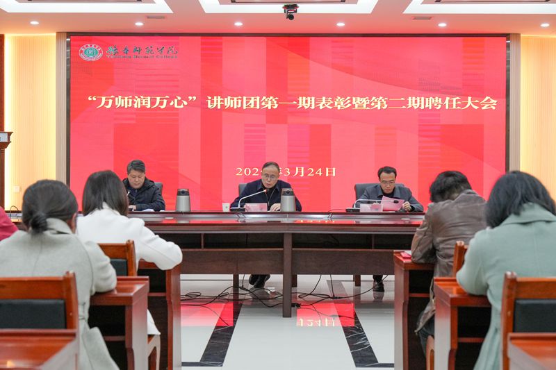 全景1 崇真通讯社黄文骞.jpg