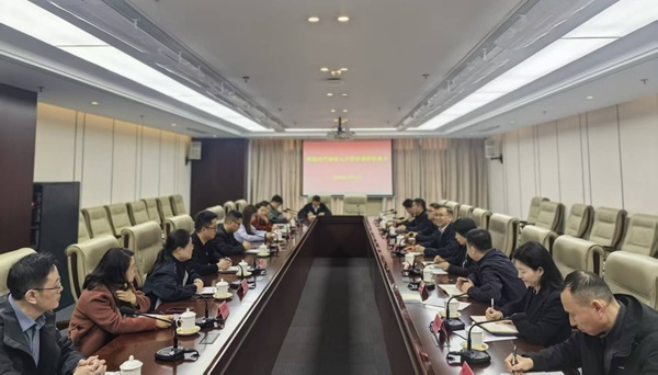图2.jpg 图2.jpg