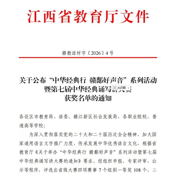 图4.jpg 图4.jpg
