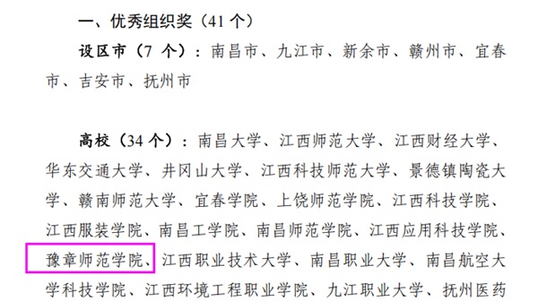 图5.jpg 图5.jpg