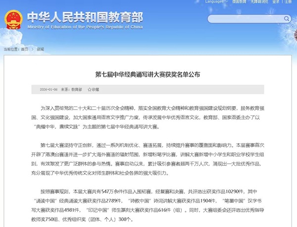 图1.jpg 图1.jpg