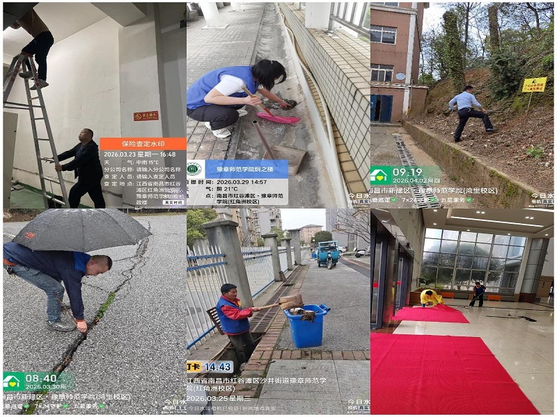 WPS拼图0.jpg WPS拼图0.jpg