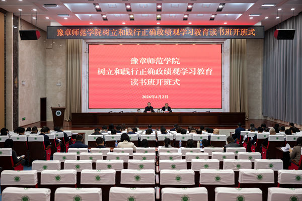 开班_副本.jpg 开班_副本.jpg
