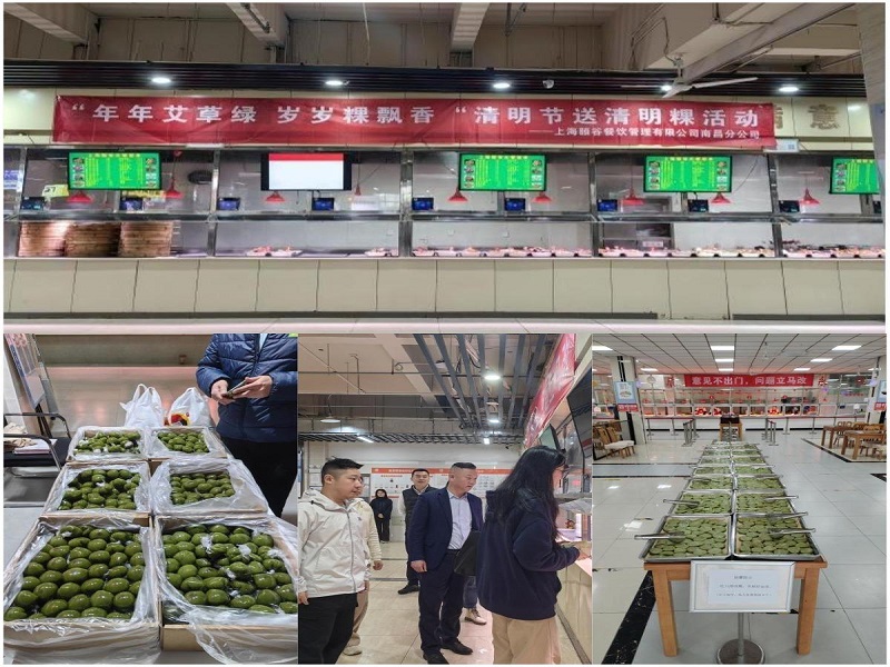 WPS拼图0.jpg