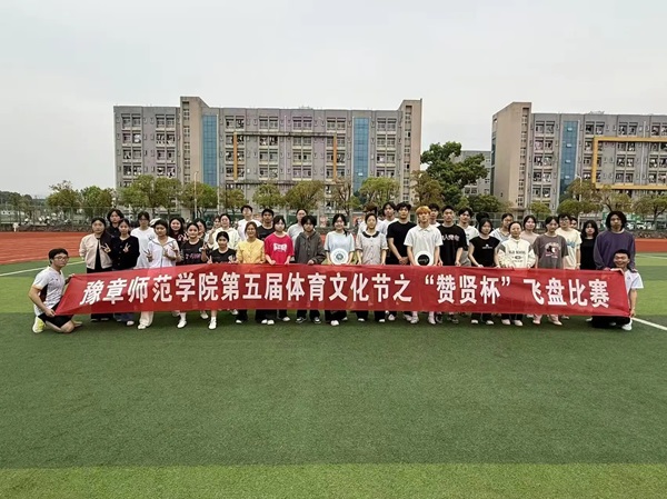 微信图片_2026-04-14_145817_879.jpg 微信图片_2026-04-14_145817_879.jpg