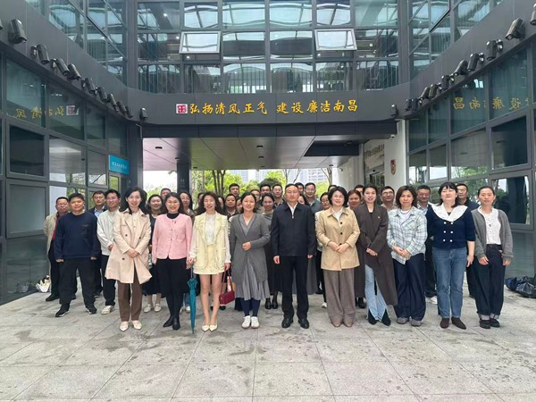南昌廉文化馆警示教育.jpg 南昌廉文化馆警示教育.jpg