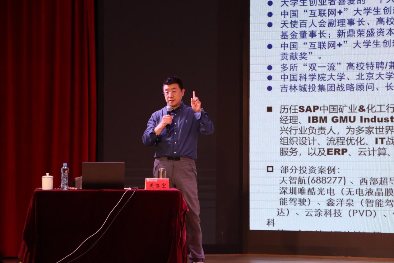 图片2.jpg 图片2.jpg