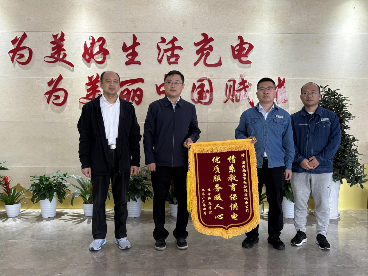 图片1.jpg 图片1.jpg