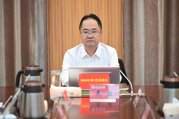 DSC_2060_副本.jpg DSC_2060_副本.jpg