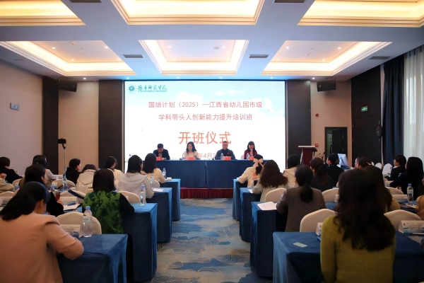 开班.jpg 开班.jpg