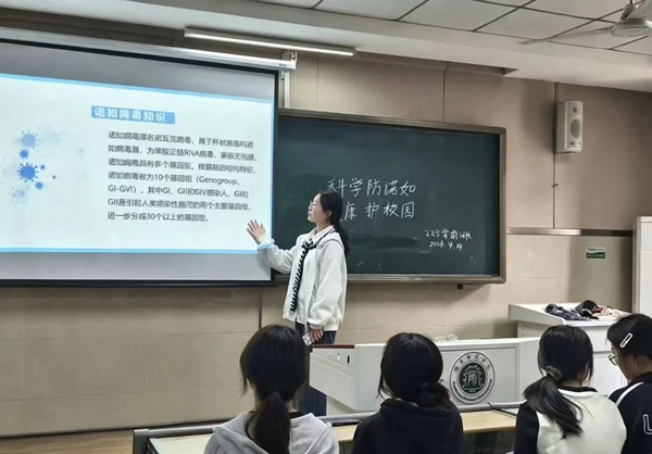 微信图片_2026-04-24_111100_988.jpg 微信图片_2026-04-24_111100_988.jpg