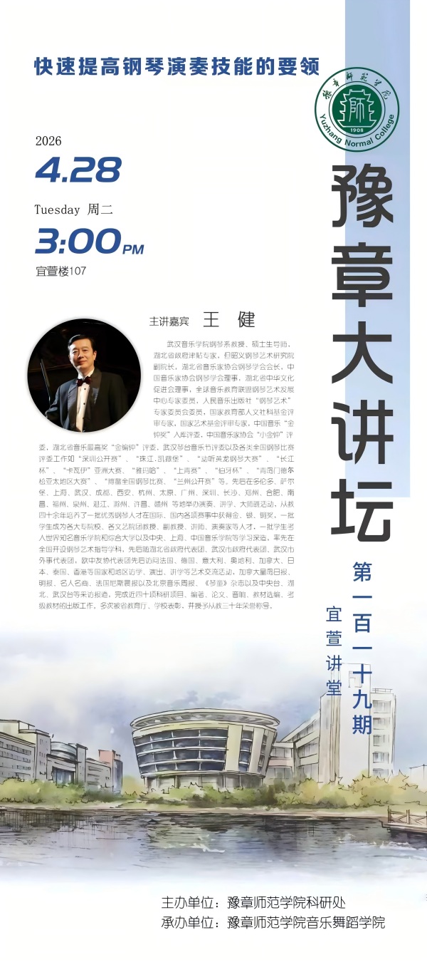 音乐.jpg