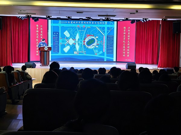 微信图片_20260424152001_760_1174.jpg 微信图片_20260424152001_760_1174.jpg