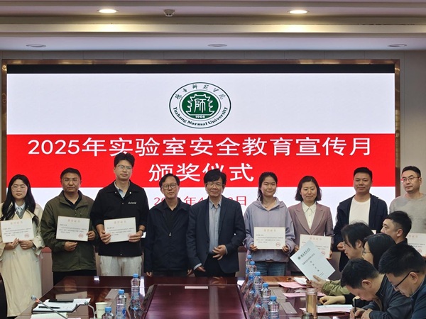 图片3.jpg 图片3.jpg