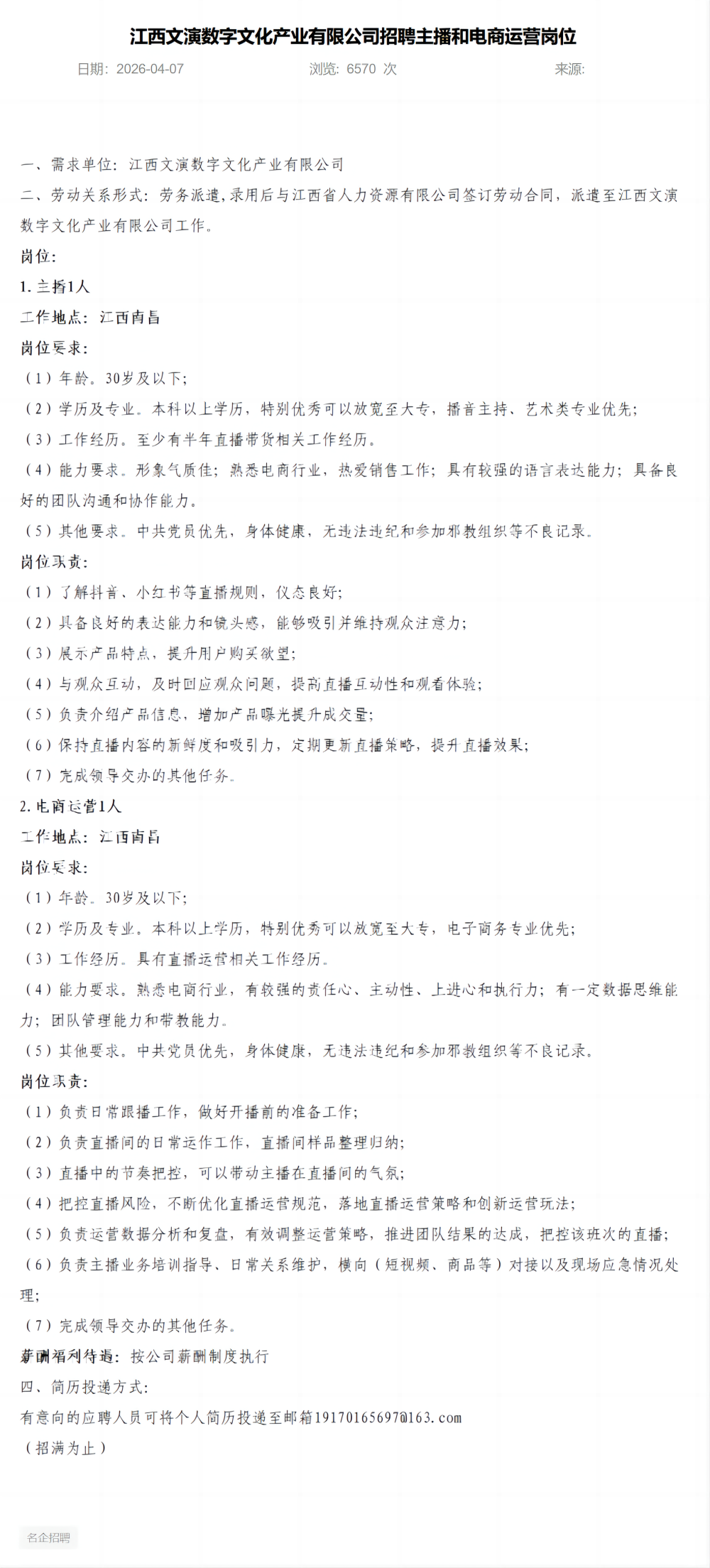 92f4e8645f08e8d04c420e7cc9d114f0(1).png 92f4e8645f08e8d04c420e7cc9d114f0(1).png
