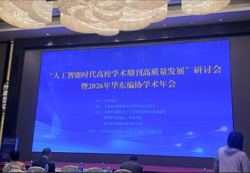 QQ20260427-104537.jpg