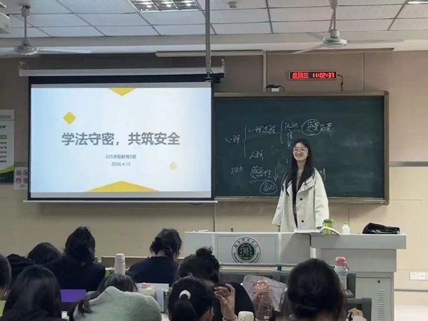 微信图片_2026-04-30_101313_184.jpg 微信图片_2026-04-30_101313_184.jpg
