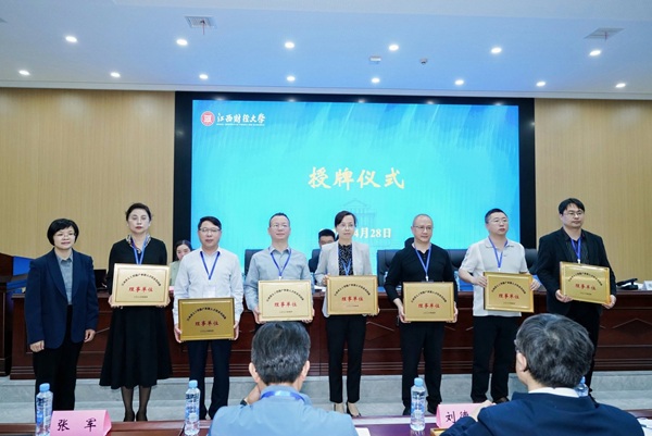图1.jpg 图1.jpg