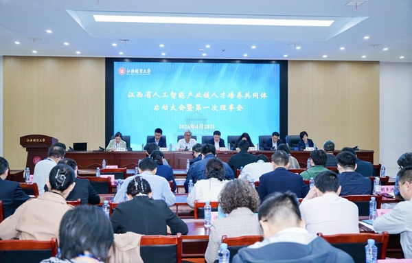 图2.jpg 图2.jpg