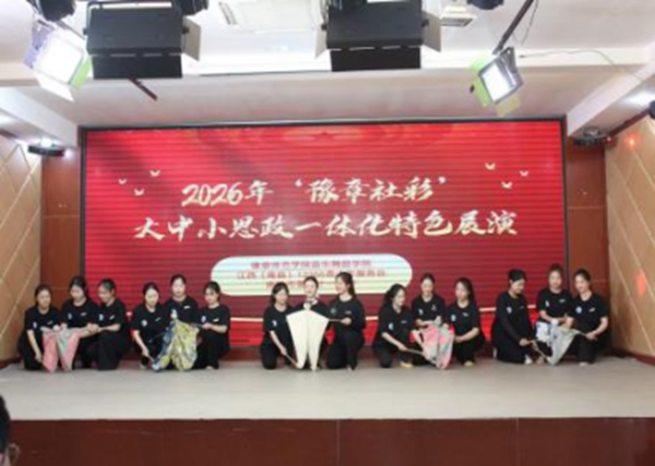 图片18.png