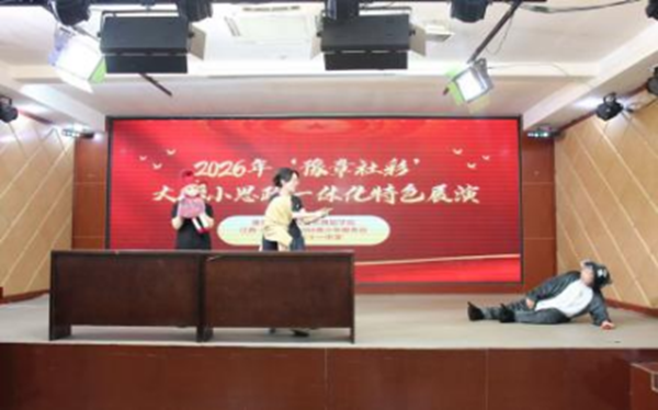 图片20.png