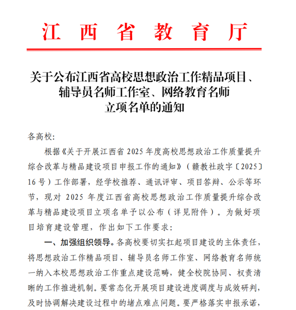 图片1_副本.png 图片1_副本.png