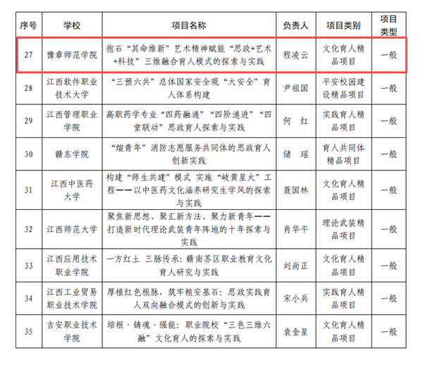 图片2_副本.png 图片2_副本.png