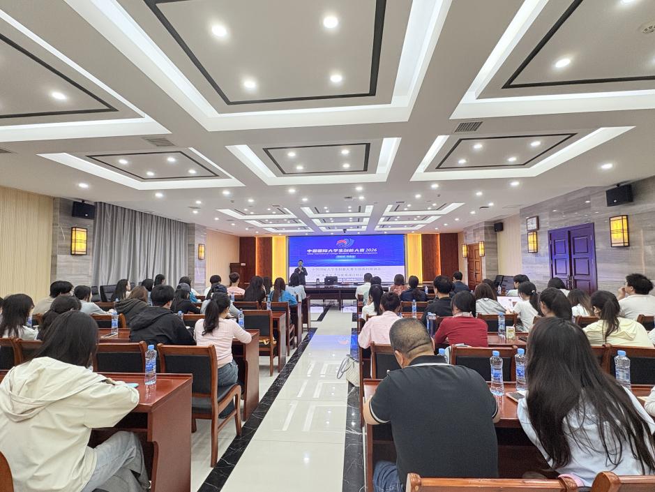 图片2.jpg 图片2.jpg