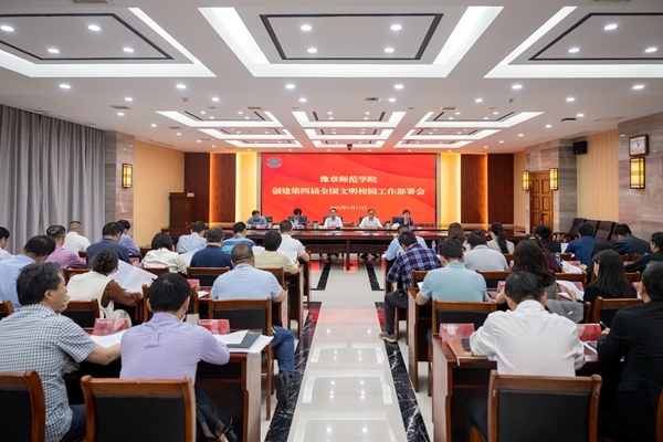 会场图_副本.jpg 会场图_副本.jpg